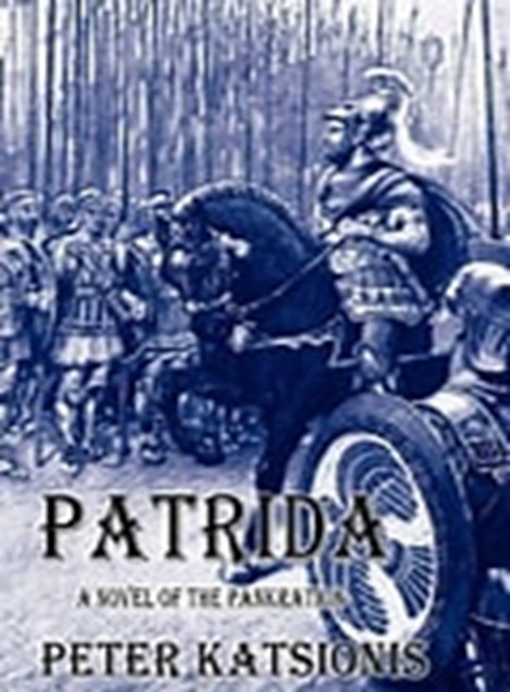 Patrida